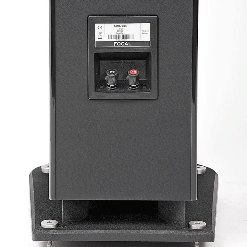 Акустика напольная Focal Aria 936 Prime Walnut