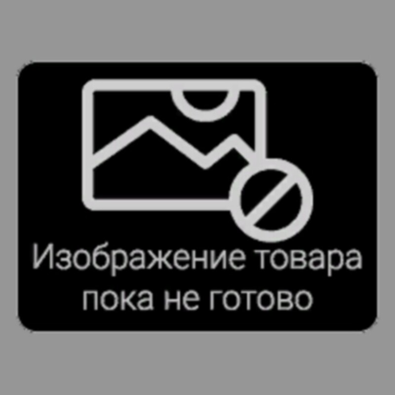 Наушники KOSS SB-49