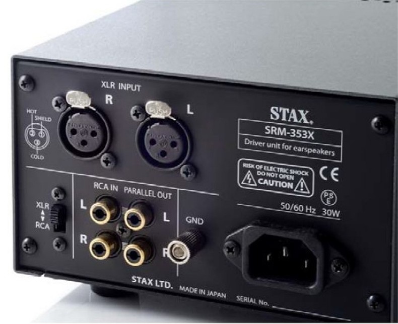 Усилитель для наушников STAX SRM-353X Silver 