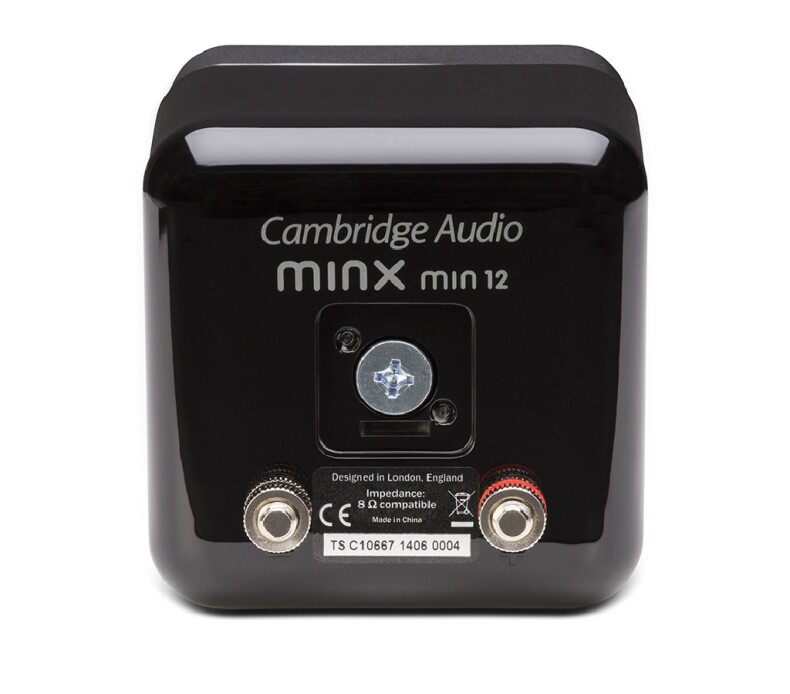Акустика полочная Cambridge Audio Minx Min12 White 