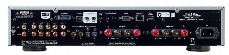 Усилитель интегральный Rotel A14 MK II Black